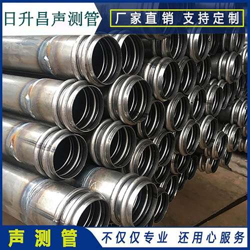 东风声测管正常国标壁厚偏差范围是多少