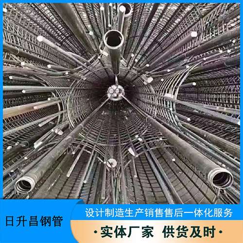 东风法兰式声测管规格