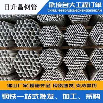 东风螺旋式声测管规格都有哪些