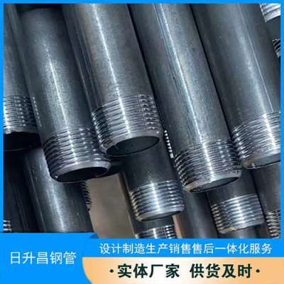 东风套筒式声测管的特点与连接方式