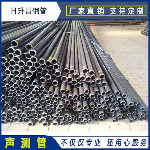 东风声测管执行标准及常见的规格型号