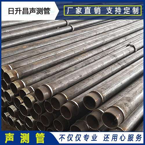 东风声测管外观质量有哪些要求?