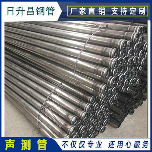东风声测管桩身完整性检测抽检数量规范